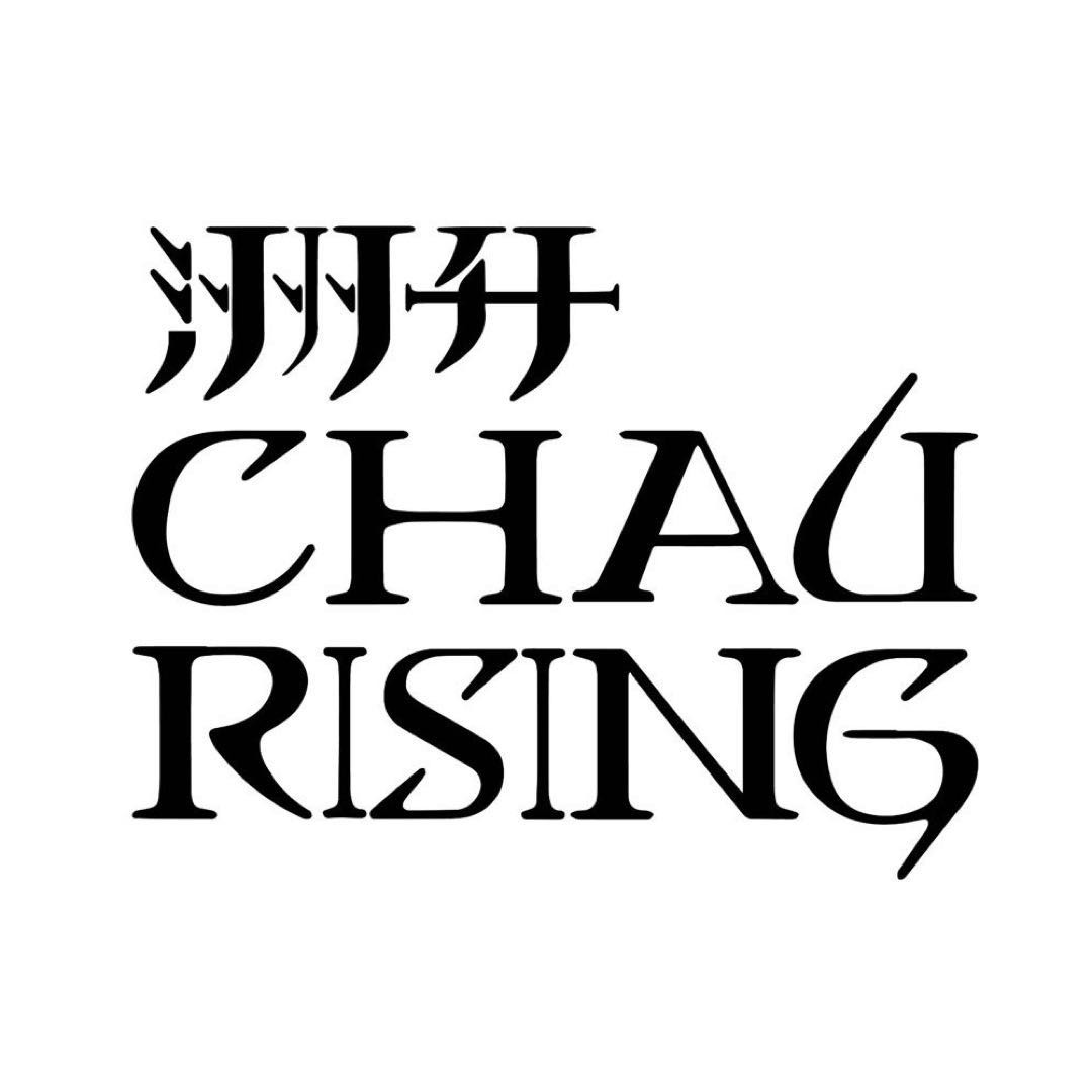 洲升CHAU·RISING